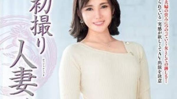 JRZE-166 第一次拍攝已婚婦女文件-望月律花